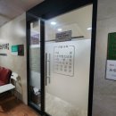 김가정의학과의원 이미지