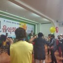 용정회관 이미지