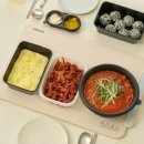 따끈푸드