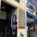 김포 걸포동미용실 아이디헤어 | 여름맞이 히피펌 |솔직후기