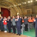 F & G 스포츠센터 이미지