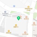 도그플러스 동물병원 간석점 이미지