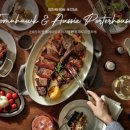 황새울로359번길 이미지