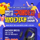 주식회사 컴퓨존 이미지