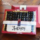 정과일 - 진주시 비봉로24번길 12 | 정과일