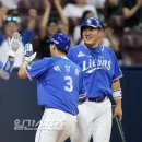 리플레이 일간스포츠