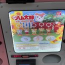 GS25테크노마트점 이미지