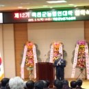 기옥농장 네이버블로그