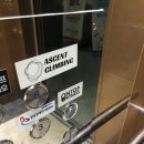 온탑피트니스 만성점 이미지