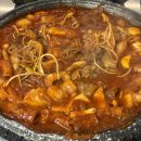 천사곱창(경기 광주점)