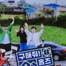 (주)채널제주 이미지