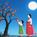 혜원 이미지