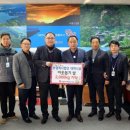 농업회사법인(주)안성 이미지