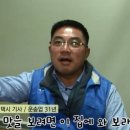 낙지엄마횟집 이미지