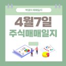 신도에스피 이미지