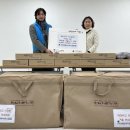 제일난방