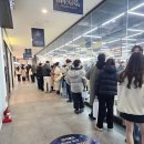 미금우리서울약국 | 서울 대형약국 용산 메디킹덤약국 임팩타민 소화제 해열제 가격비교