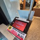 검단어린이도서관(1) | 인천검단맛집 명품화덕고등어 검단직영점 방문후기