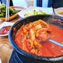 왕돼지 김치찌개 이미지