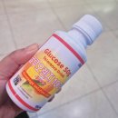맥널티제약(주) | 임신25주 임당검사(당부하검사) 글루오렌지100액 솔직 후기