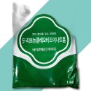 백설 이미지