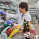 보건환경연구원 이미지