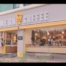 토일커피