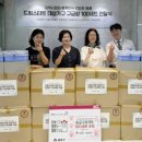 의료법인 드림의료재단 웹이코노미