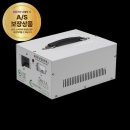 (주)한일공업 이미지