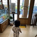 하나로마트(금마) 이미지