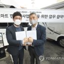 클린카24 이미지