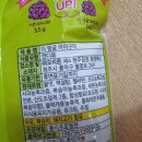 더탱글