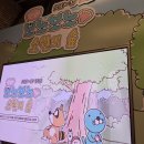 [일본살이 D+318] 나니와단시 팝업스토어 갔다가, 하루종일 아네쨩이랑 데이트하는 일상