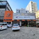 티스테이션 염창점 이미지