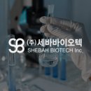 오일기업(주)