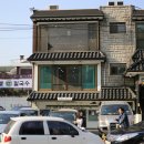 연희동 칼국수 네이버블로그