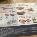 생어거스틴