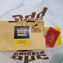 BHC치킨 여월작동점 이미지