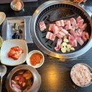 고기원칙성남