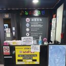 일번가노래연습장 이미지