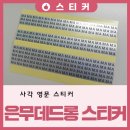 대경종합인쇄 - 달서구 | 대경종합인쇄