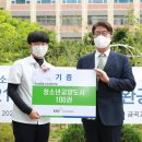 금곡고등학교 이미지