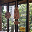 다리골가든 이미지