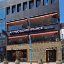 투썸플레이스 부산광복점 이미지