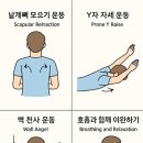 힐러명가안마원 이미지