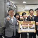 (주)동구환경