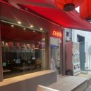 아이스크림할인점 경산영대점 | 경산데이트 영대술집 영남대술집 경산피자 분위기좋은 영대감성술집 :: ohhh