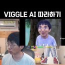 ai 합성이 너무 싫은 사람 이미지