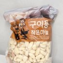 풍림농산