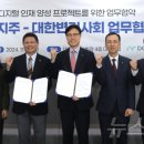 성태산업